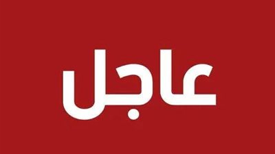 اخبار الامارات الان 